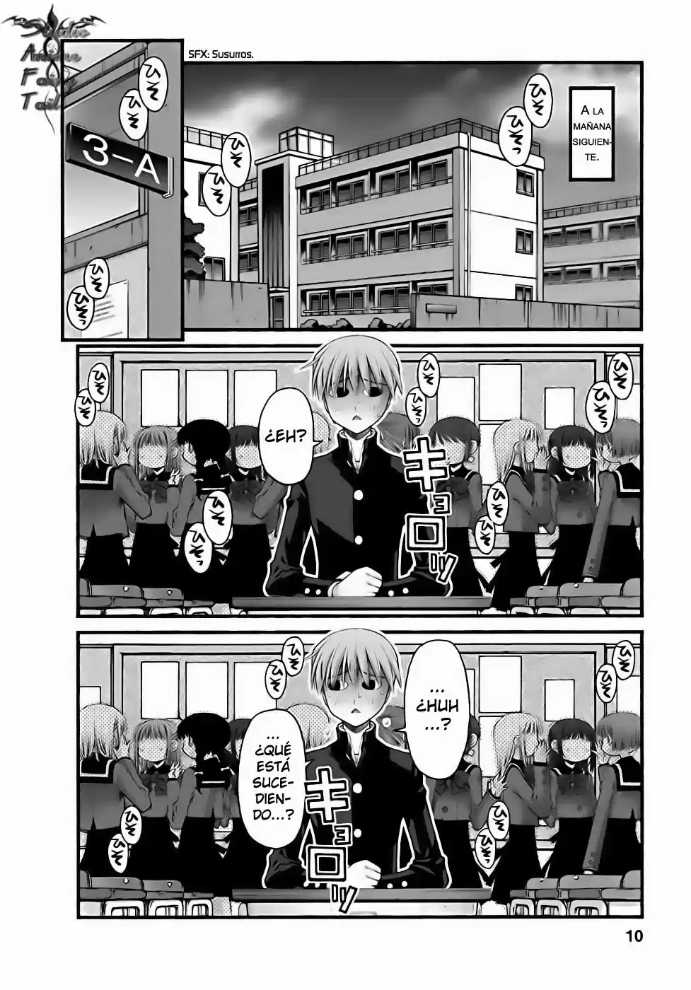 Onii-chan no Koto Nanka Zenzen Suki janain dakara ne!! (2016) - Capítulo 76 - Página 12 - LectorTMOo