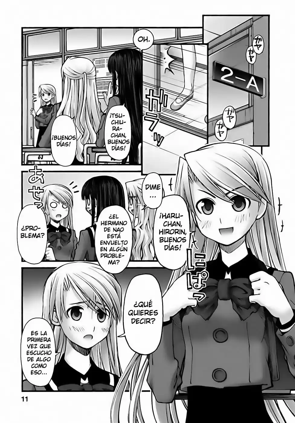 Onii-chan no Koto Nanka Zenzen Suki janain dakara ne!! (2016) - Capítulo 76 - Página 13 - LectorTMOo