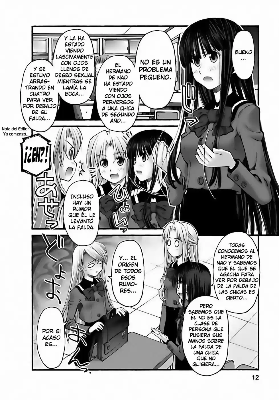 Onii-chan no Koto Nanka Zenzen Suki janain dakara ne!! (2016) - Capítulo 76 - Página 14 - LectorTMOo
