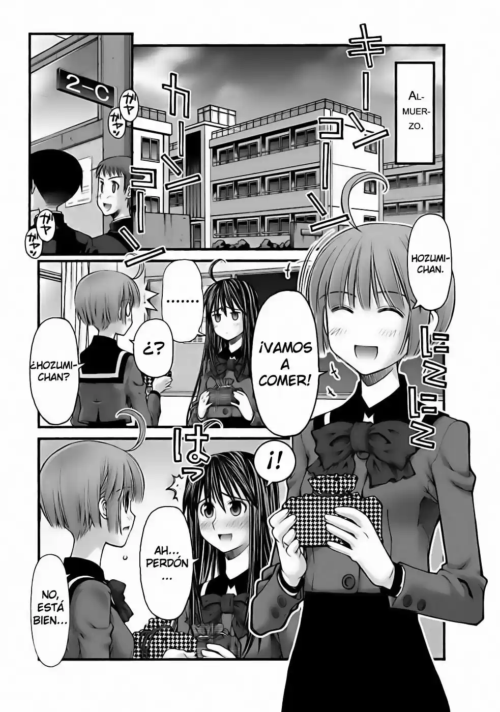 Onii-chan no Koto Nanka Zenzen Suki janain dakara ne!! (2016) - Capítulo 76 - Página 15 - LectorTMOo