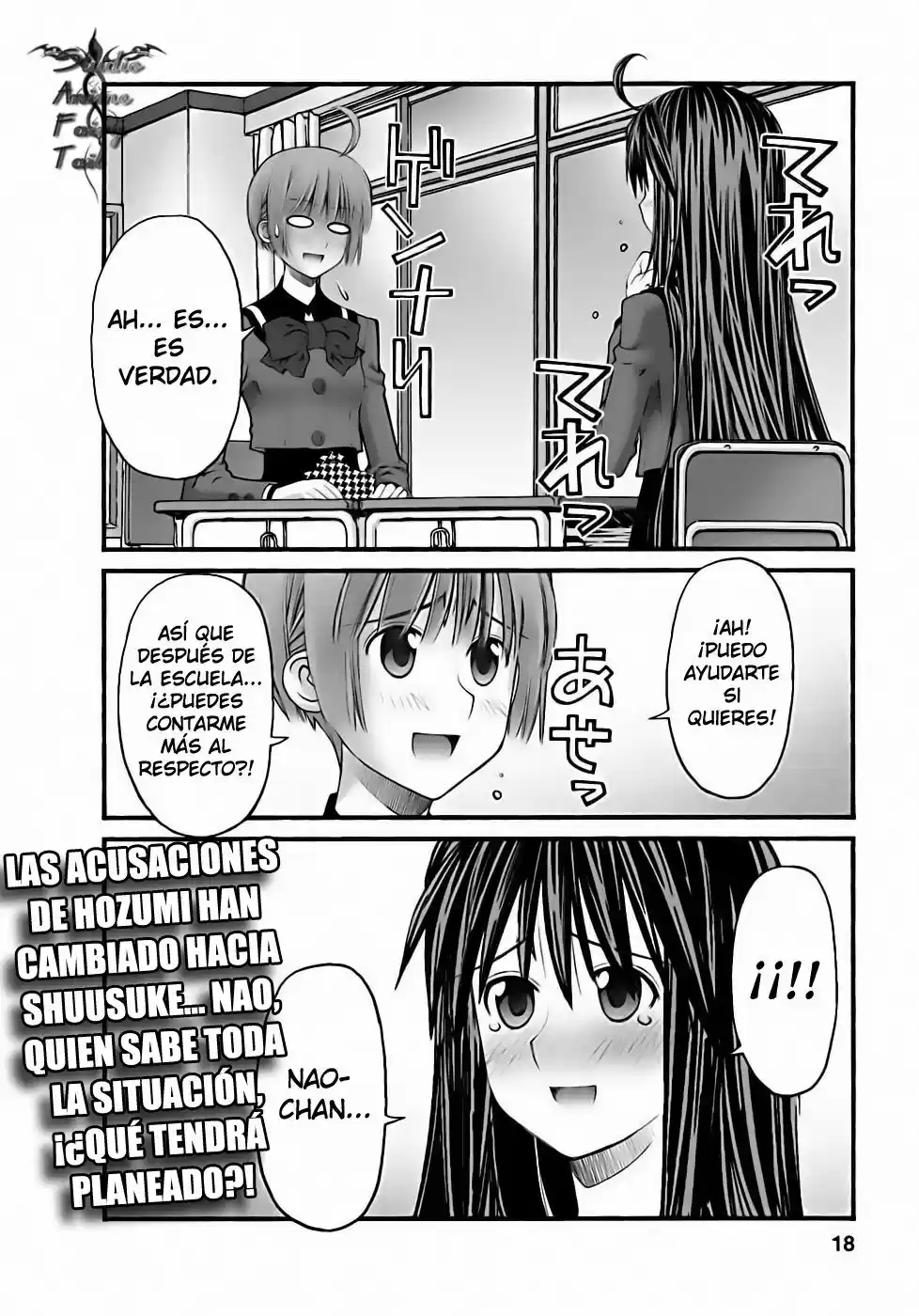 Onii-chan no Koto Nanka Zenzen Suki janain dakara ne!! (2016) - Capítulo 76 - Página 20 - LectorTMOo