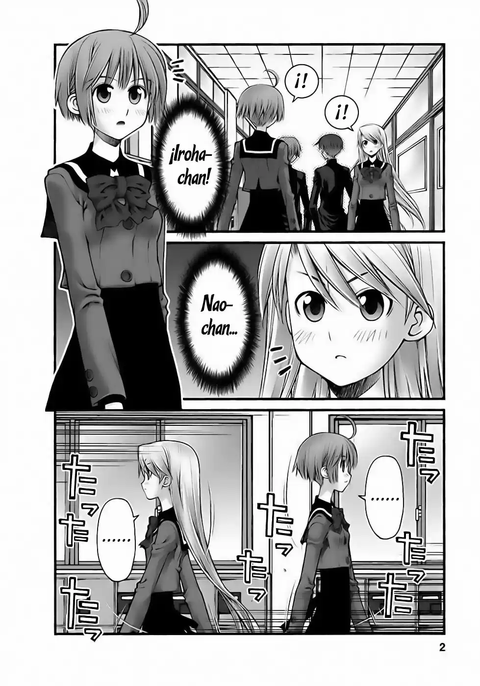 Onii-chan no Koto Nanka Zenzen Suki janain dakara ne!! (2016) - Capítulo 77 - Página 4 - LectorTMOo