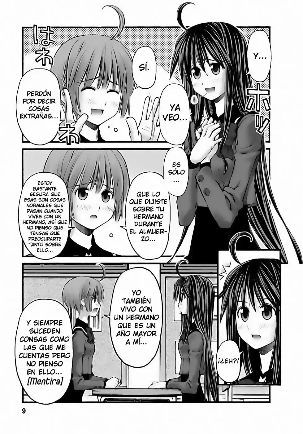 Onii-chan no Koto Nanka Zenzen Suki janain dakara ne!! (2016) - Capítulo 77 - Página 11 - LectorTMOo