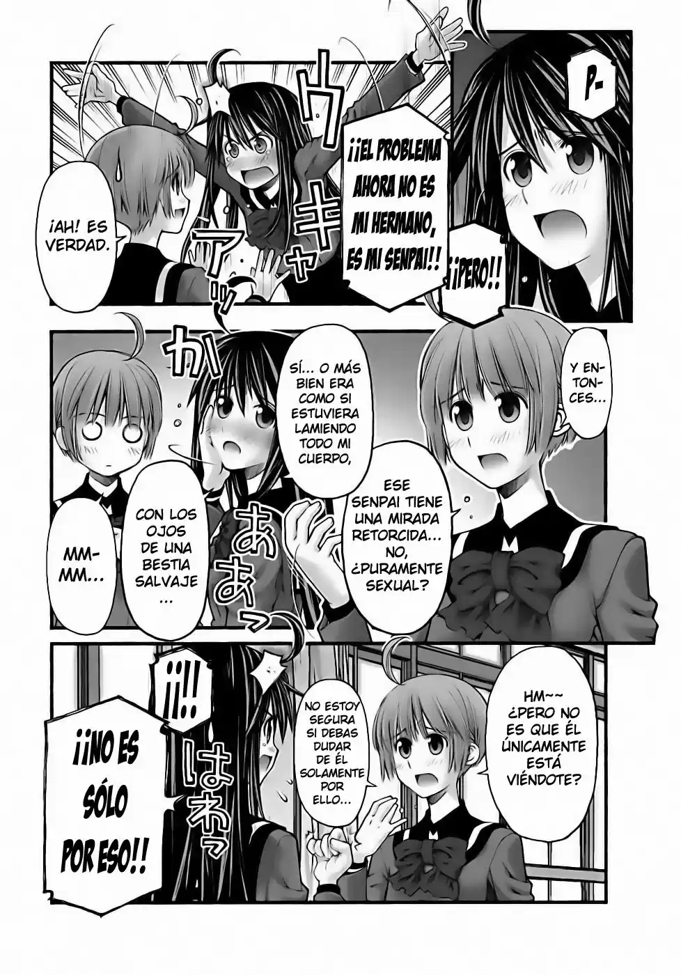 Onii-chan no Koto Nanka Zenzen Suki janain dakara ne!! (2016) - Capítulo 77 - Página 13 - LectorTMOo