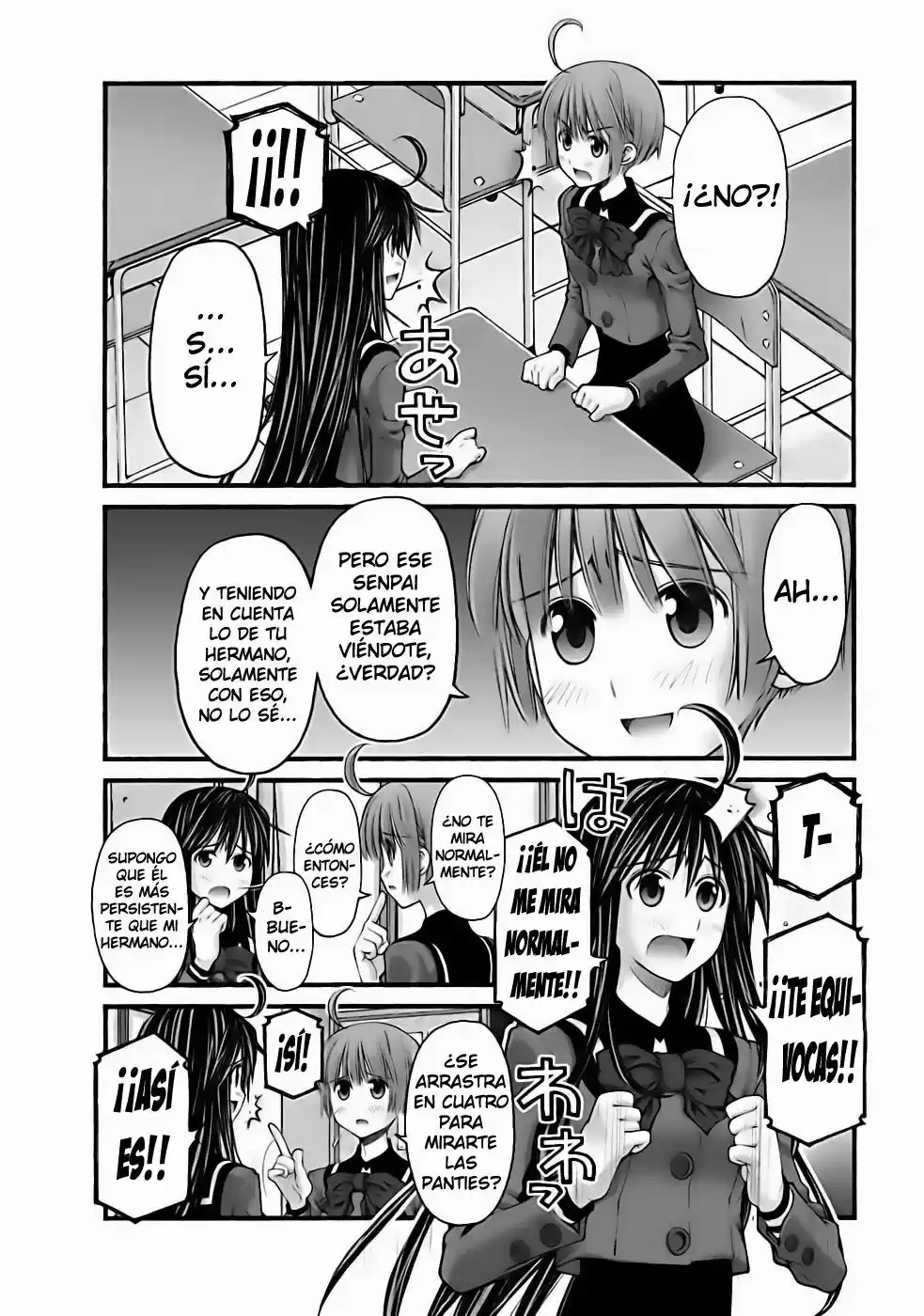 Onii-chan no Koto Nanka Zenzen Suki janain dakara ne!! (2016) - Capítulo 77 - Página 14 - LectorTMOo