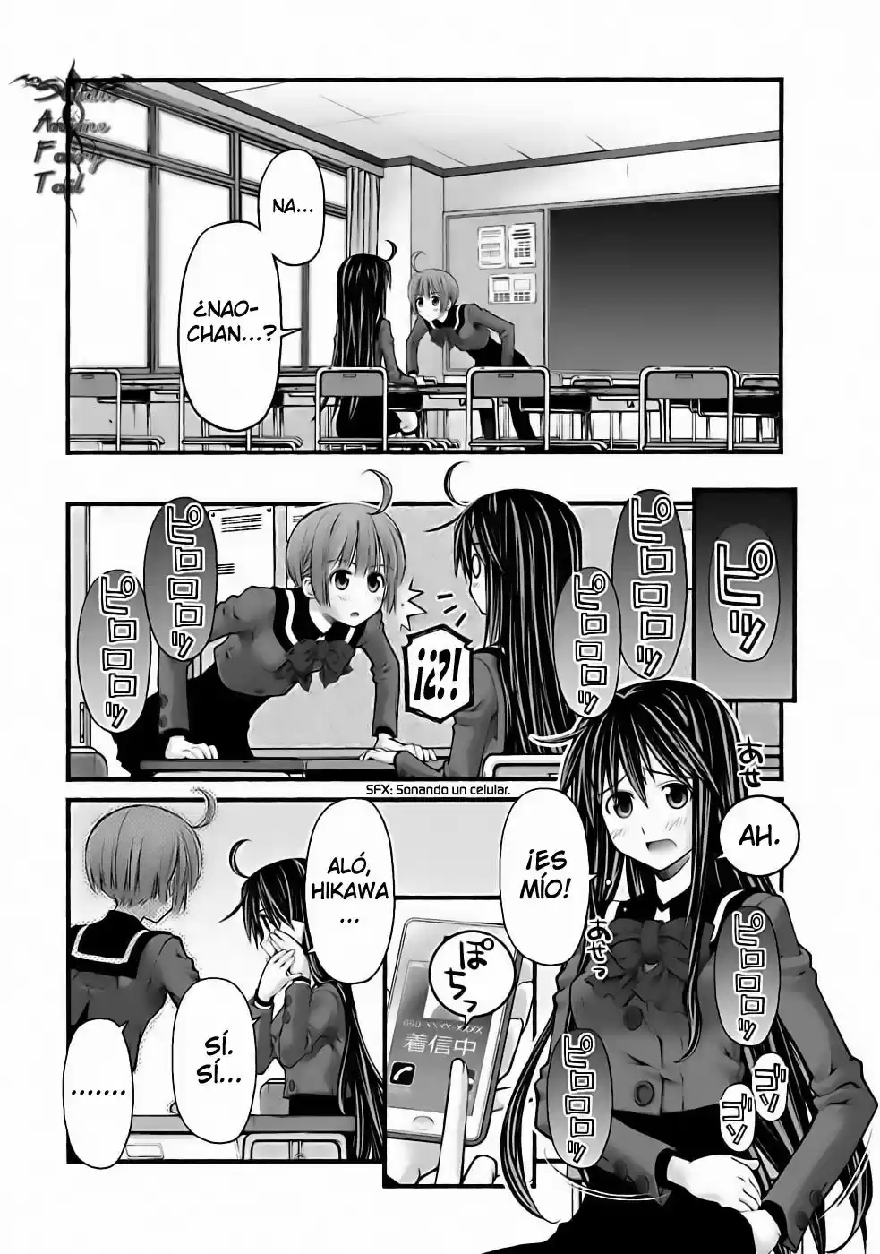 Onii-chan no Koto Nanka Zenzen Suki janain dakara ne!! (2016) - Capítulo 77 - Página 17 - LectorTMOo