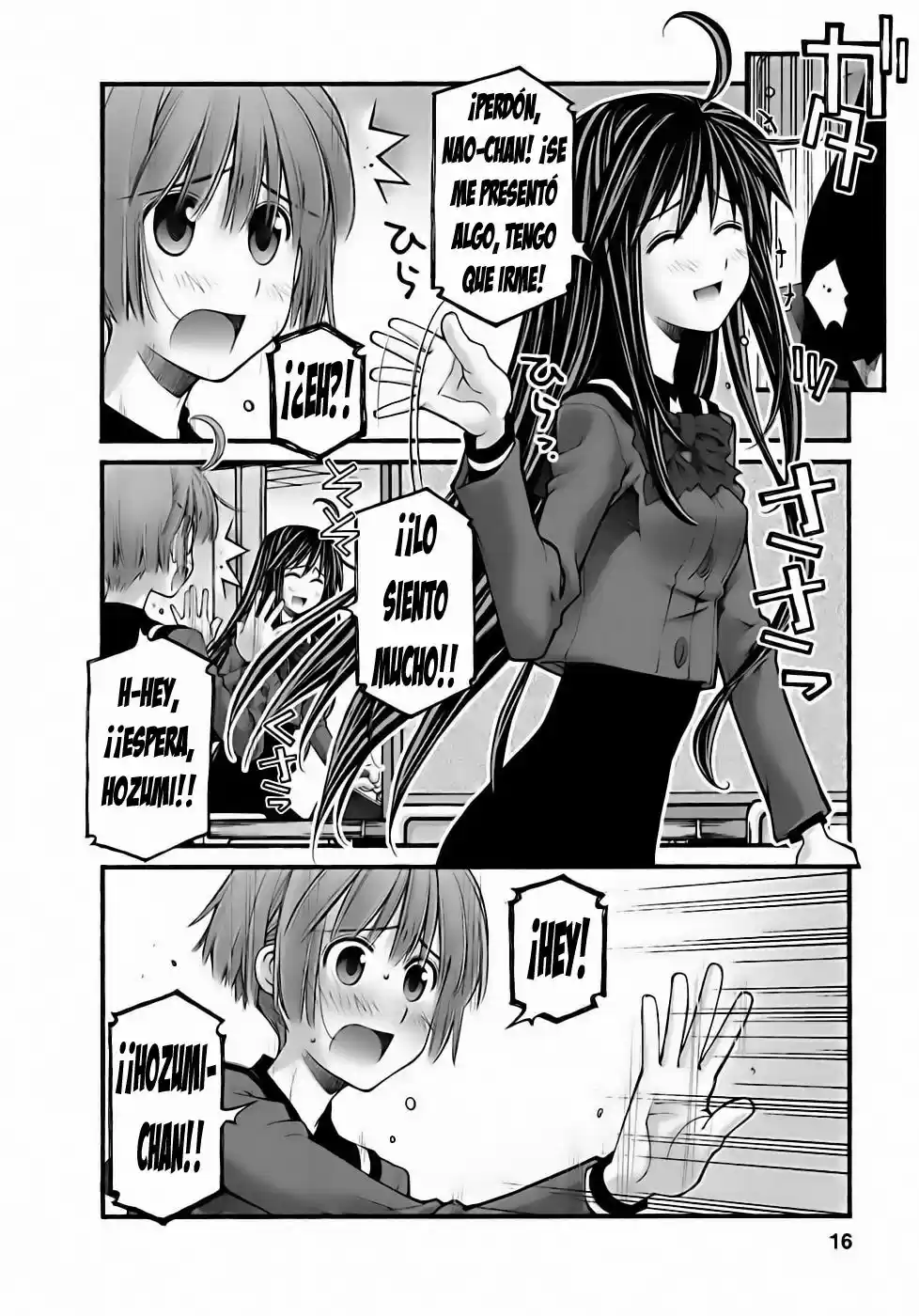 Onii-chan no Koto Nanka Zenzen Suki janain dakara ne!! (2016) - Capítulo 77 - Página 18 - LectorTMOo