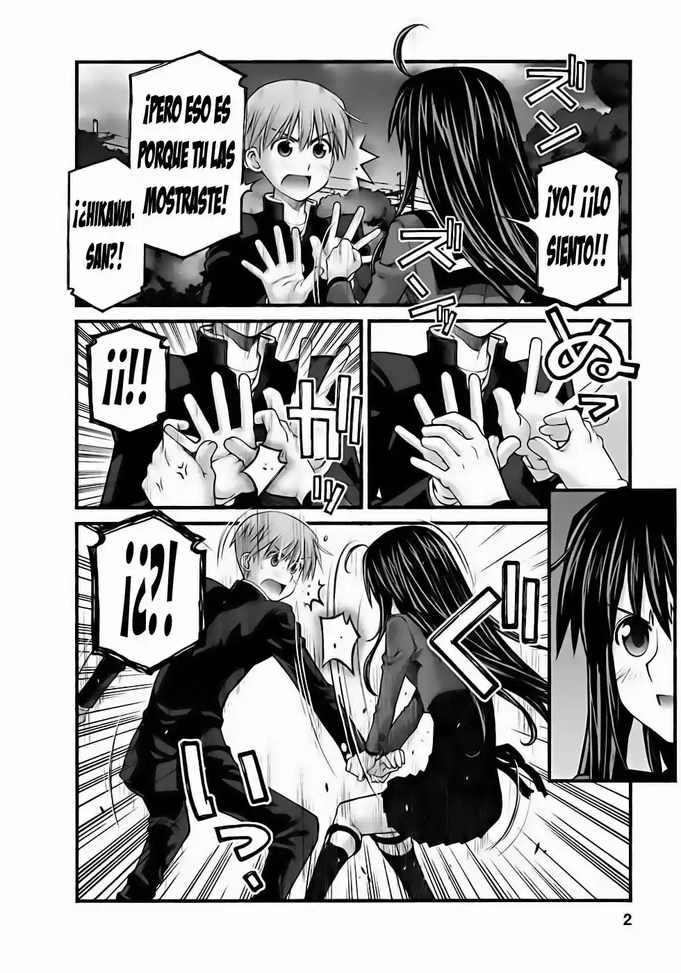 Onii-chan no Koto Nanka Zenzen Suki janain dakara ne!! (2016) - Capítulo 78.5 - Página 4 - LectorTMOo