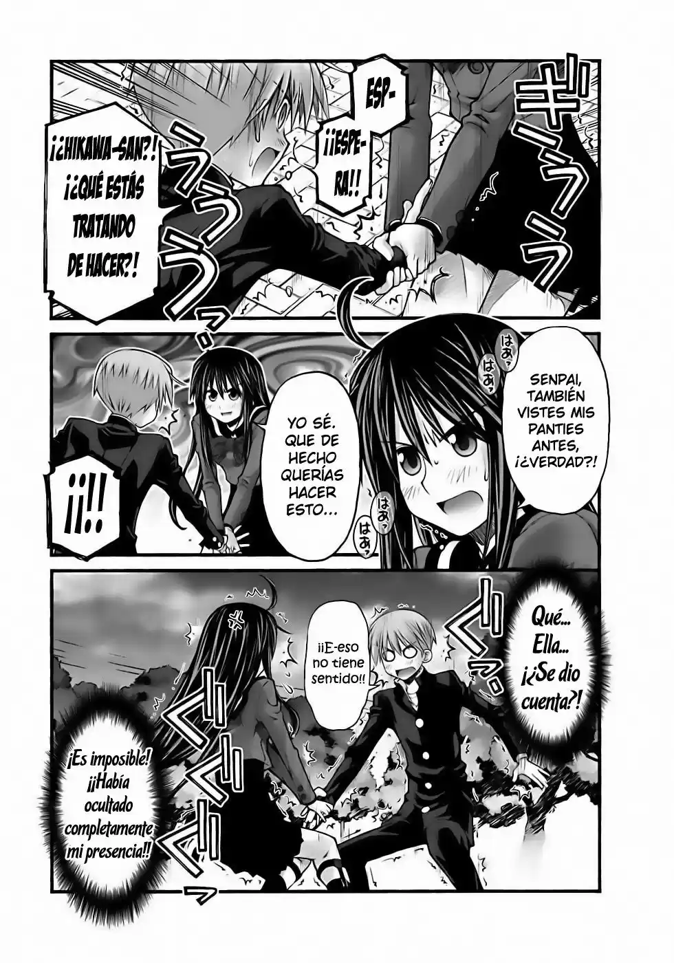 Onii-chan no Koto Nanka Zenzen Suki janain dakara ne!! (2016) - Capítulo 78.5 - Página 5 - LectorTMOo