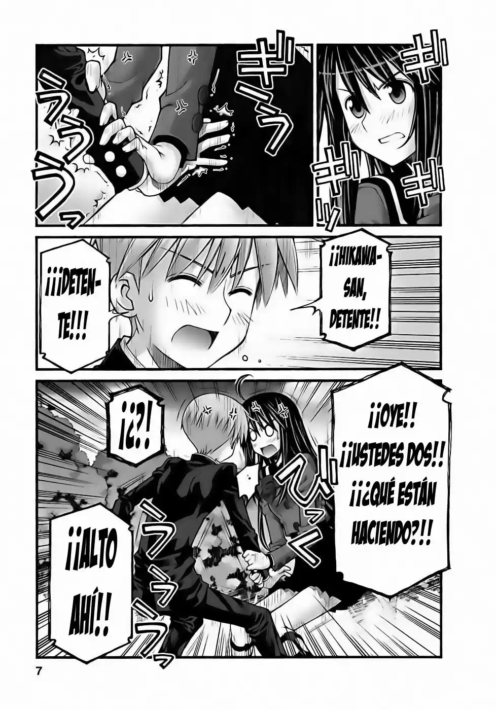 Onii-chan no Koto Nanka Zenzen Suki janain dakara ne!! (2016) - Capítulo 78.5 - Página 9 - LectorTMOo