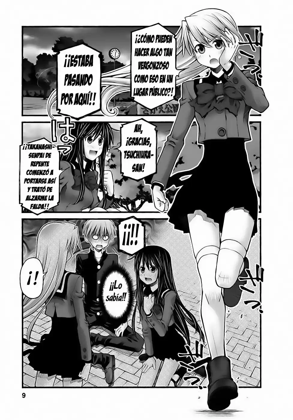 Onii-chan no Koto Nanka Zenzen Suki janain dakara ne!! (2016) - Capítulo 78.5 - Página 11 - LectorTMOo