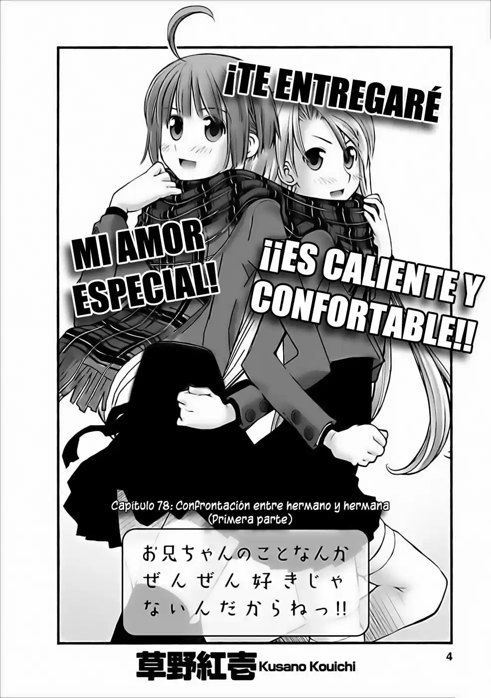 Onii-chan no Koto Nanka Zenzen Suki janain dakara ne!! (2016) - Capítulo 78 - Página 6 - LectorTMOo