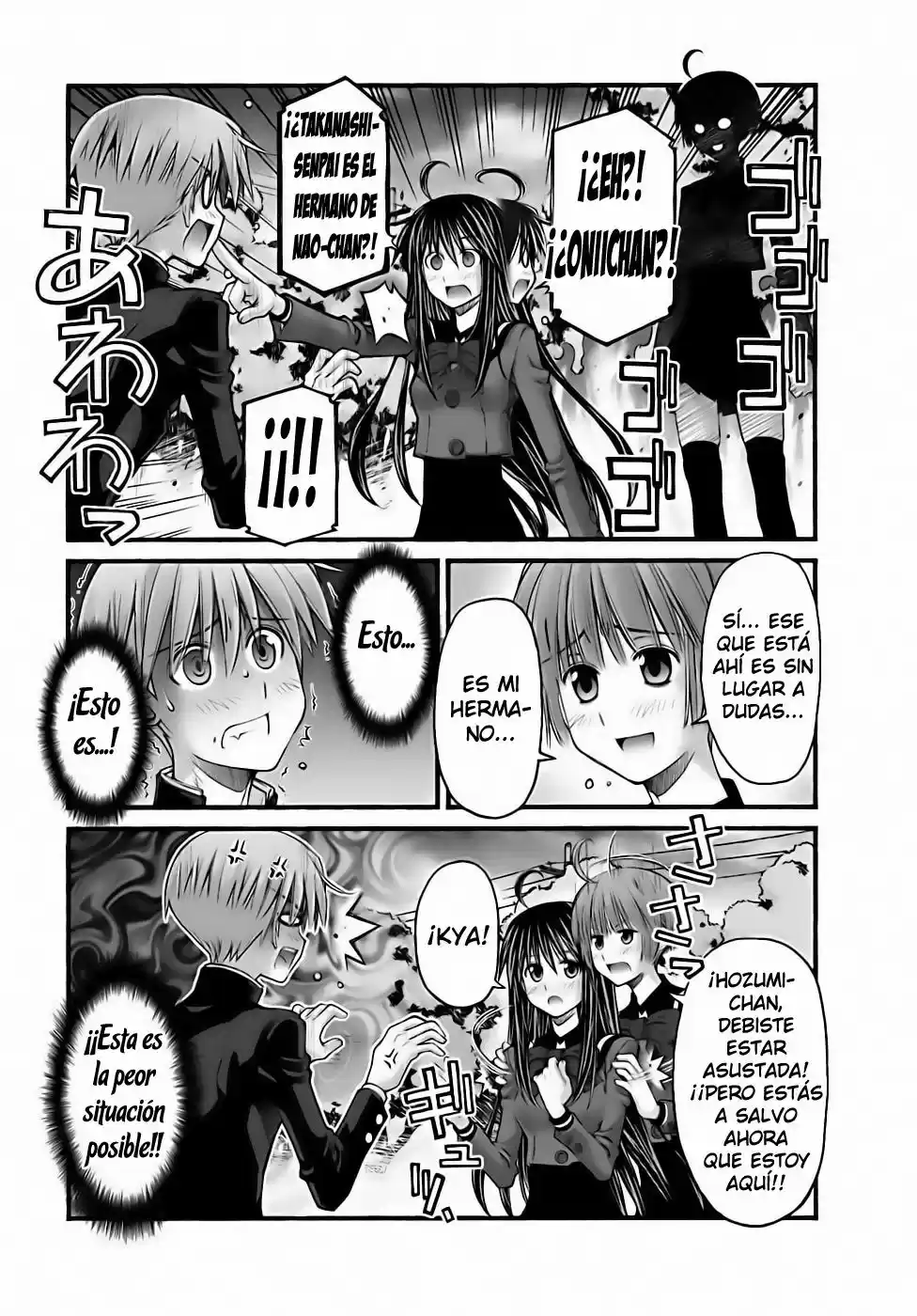 Onii-chan no Koto Nanka Zenzen Suki janain dakara ne!! (2016) - Capítulo 79 - Página 5 - LectorTMOo