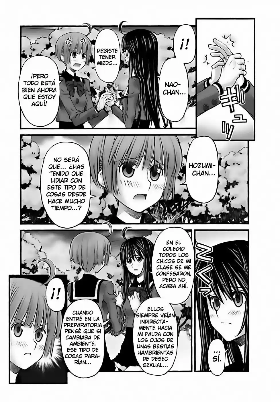 Onii-chan no Koto Nanka Zenzen Suki janain dakara ne!! (2016) - Capítulo 79 - Página 9 - LectorTMOo