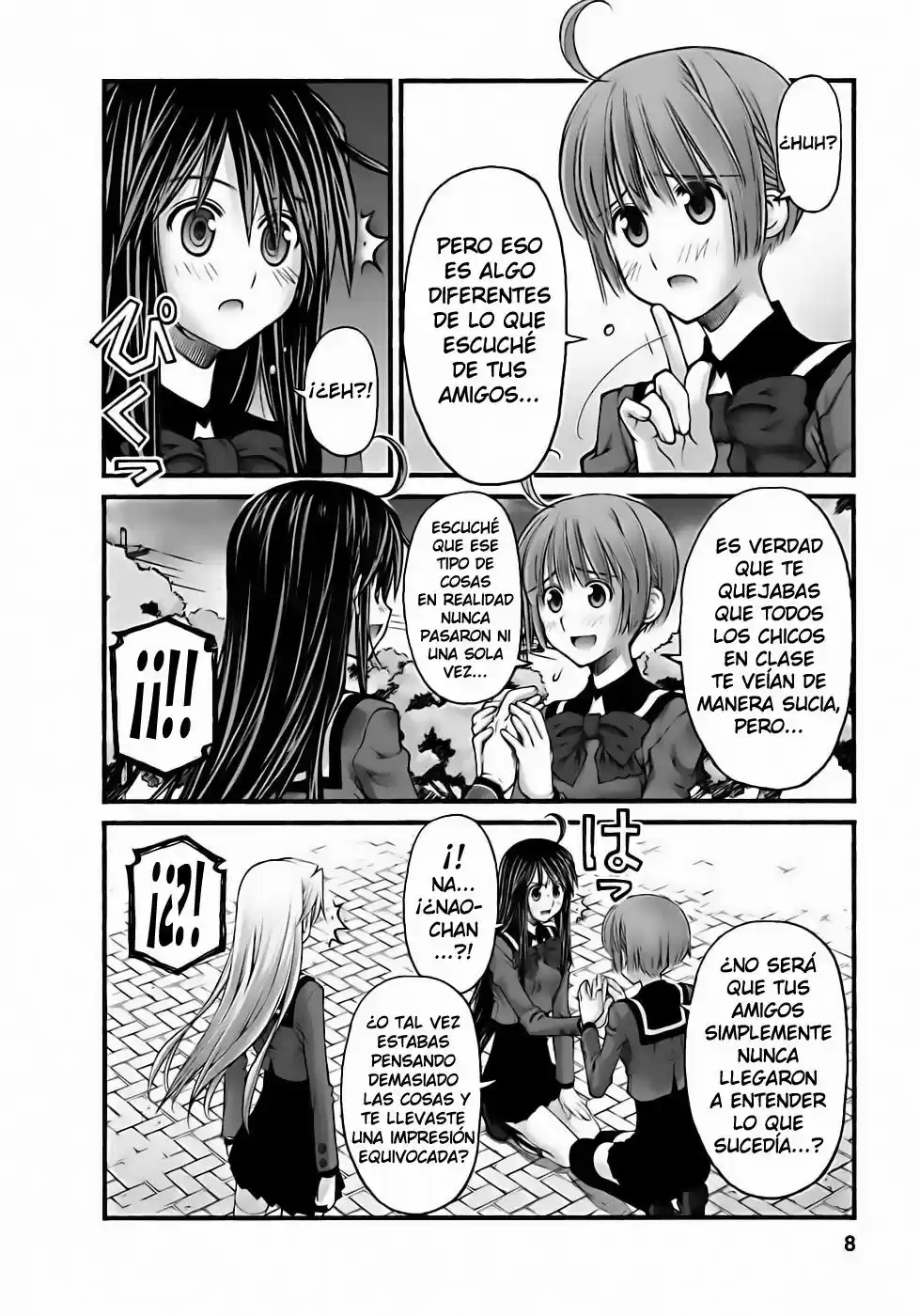 Onii-chan no Koto Nanka Zenzen Suki janain dakara ne!! (2016) - Capítulo 79 - Página 10 - LectorTMOo