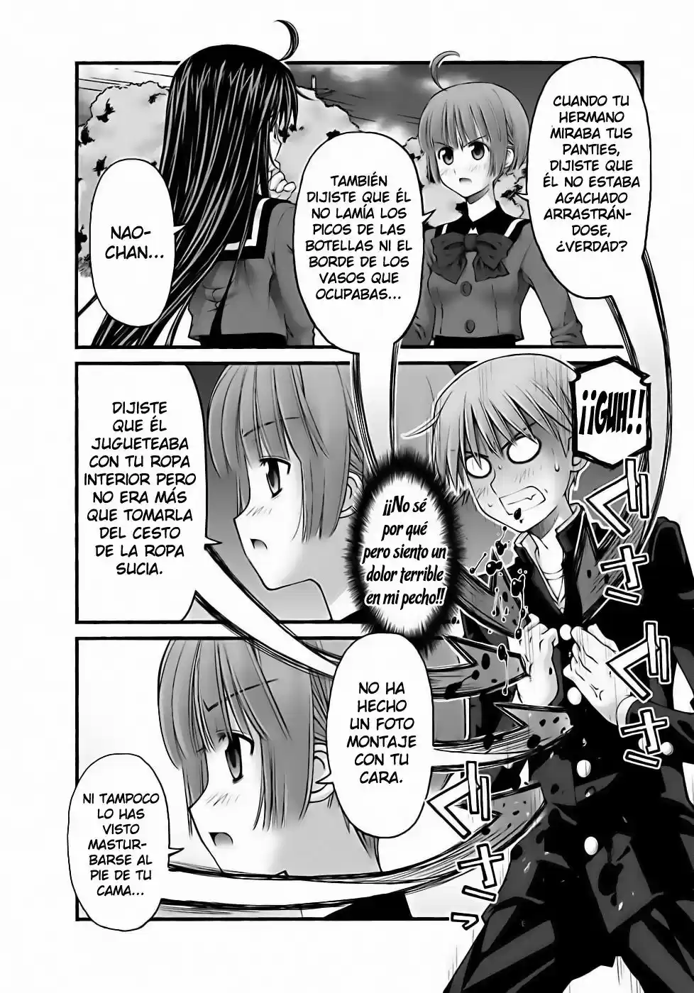 Onii-chan no Koto Nanka Zenzen Suki janain dakara ne!! (2016) - Capítulo 79 - Página 14 - LectorTMOo