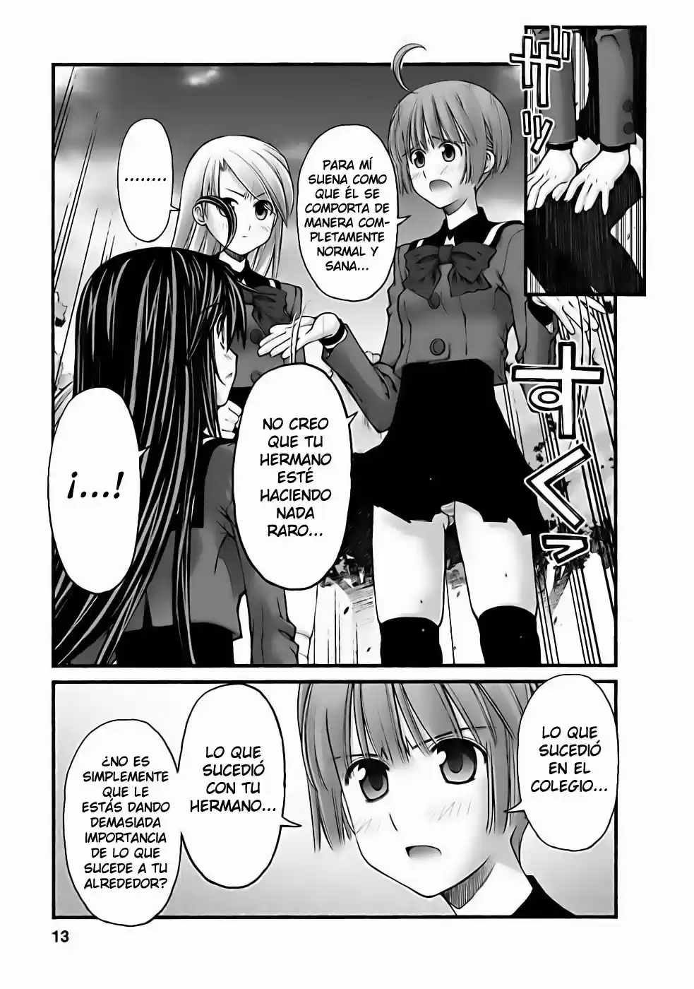 Onii-chan no Koto Nanka Zenzen Suki janain dakara ne!! (2016) - Capítulo 79 - Página 15 - LectorTMOo