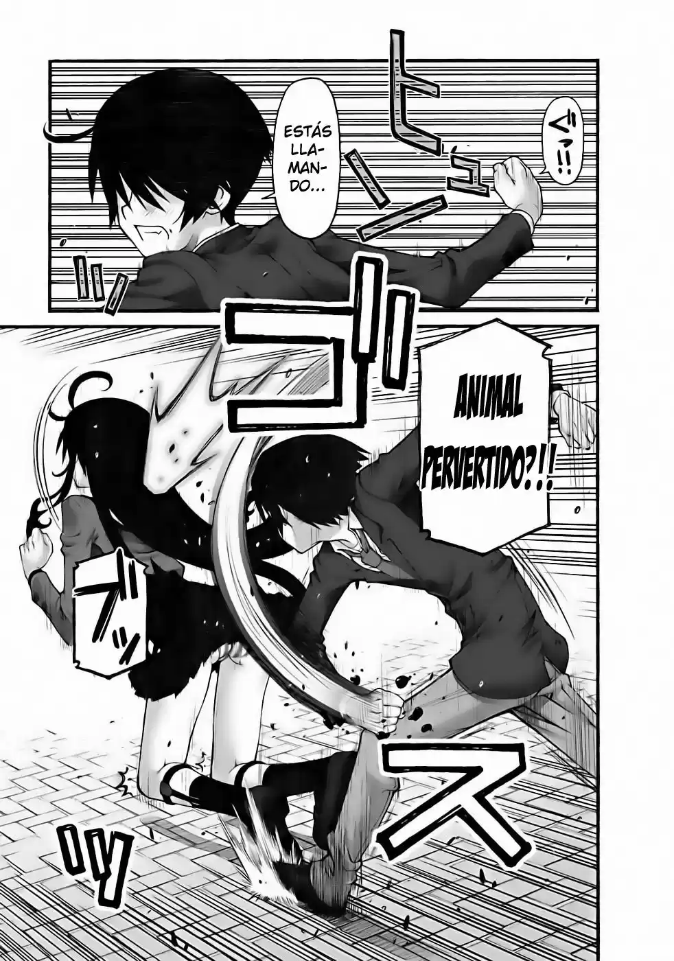 Onii-chan no Koto Nanka Zenzen Suki janain dakara ne!! (2016) - Capítulo 79 - Página 18 - LectorTMOo