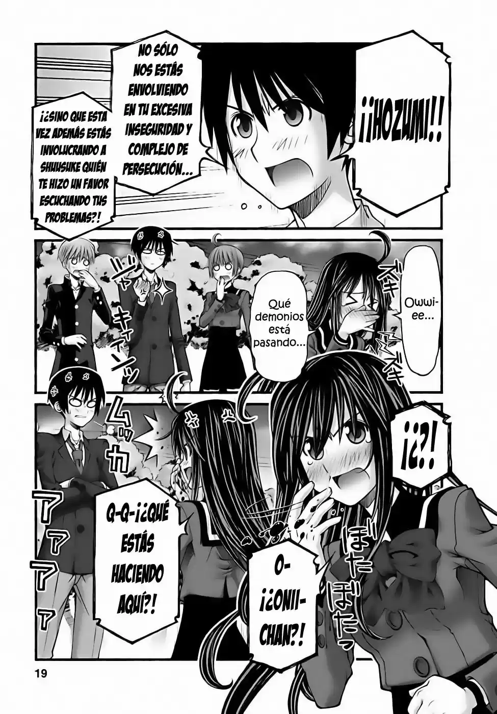 Onii-chan no Koto Nanka Zenzen Suki janain dakara ne!! (2016) - Capítulo 79 - Página 20 - LectorTMOo