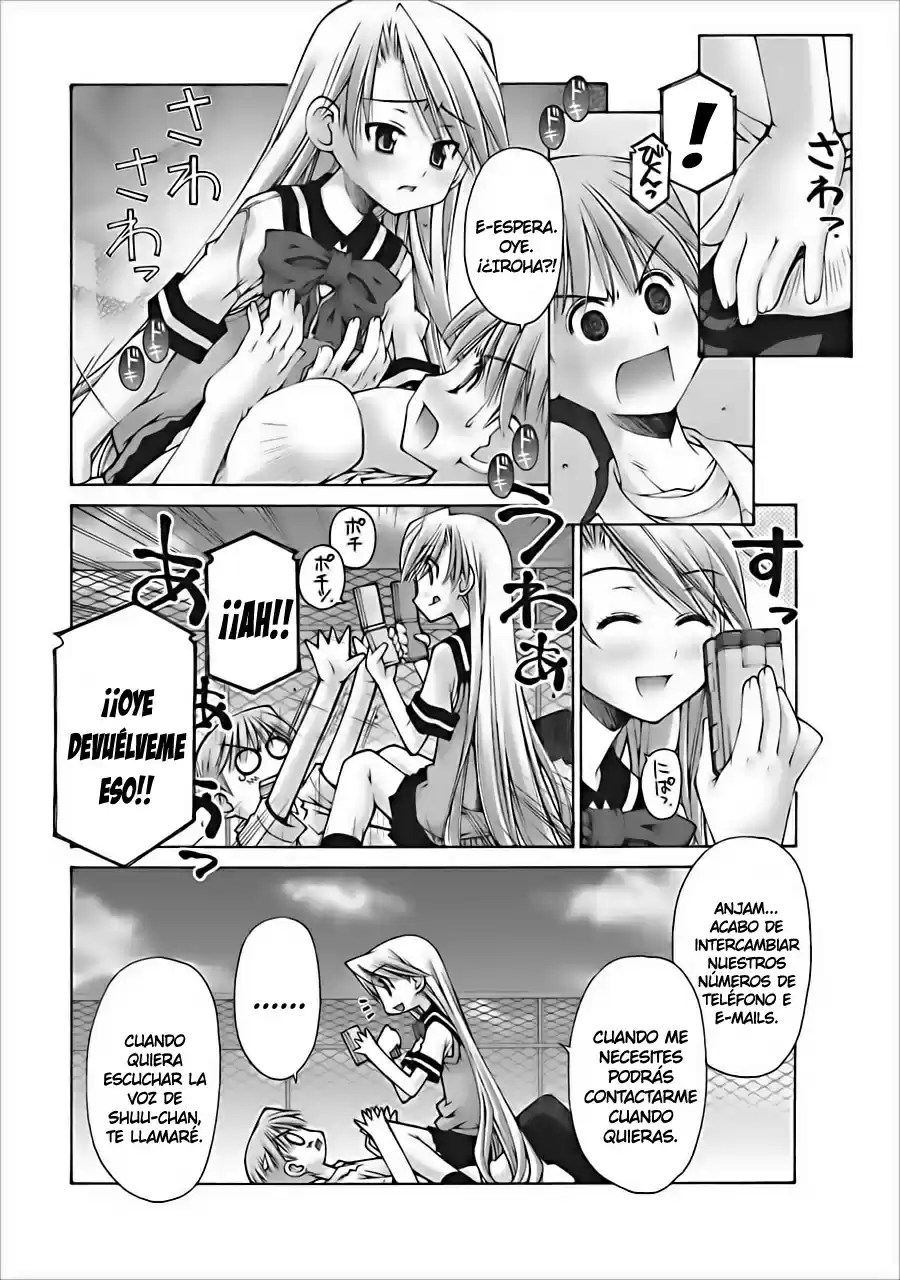 Onii-chan no Koto Nanka Zenzen Suki janain dakara ne!! (2016) - Capítulo 8 - Página 15 - LectorTMOo