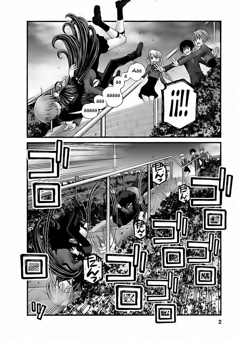 Onii-chan no Koto Nanka Zenzen Suki janain dakara ne!! (2016) - Capítulo 80.5 - Página 4 - LectorTMOo