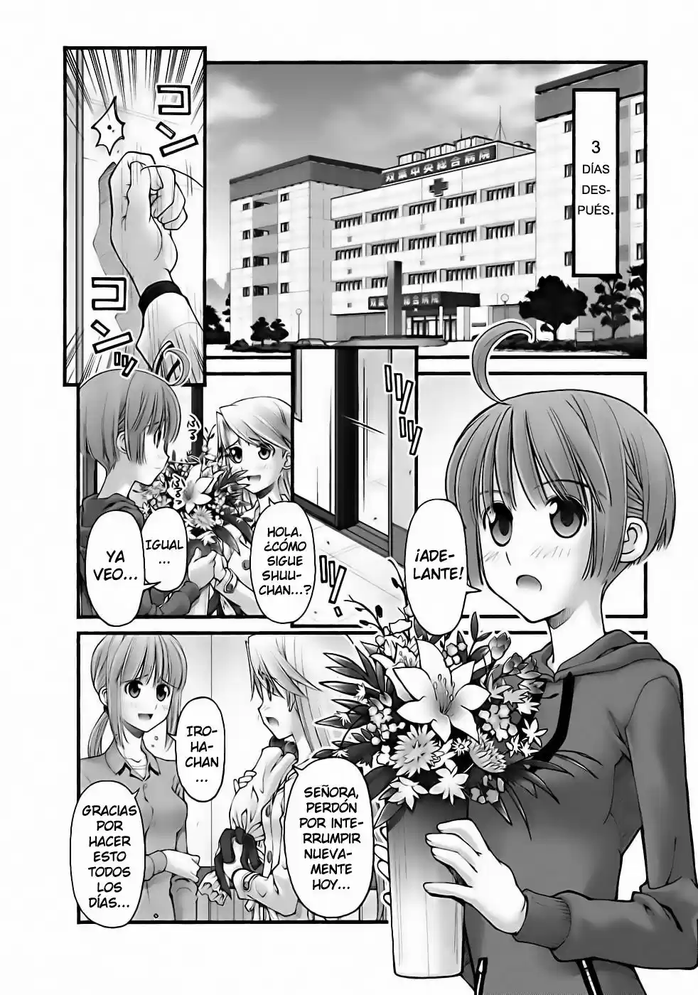 Onii-chan no Koto Nanka Zenzen Suki janain dakara ne!! (2016) - Capítulo 80.5 - Página 10 - LectorTMOo