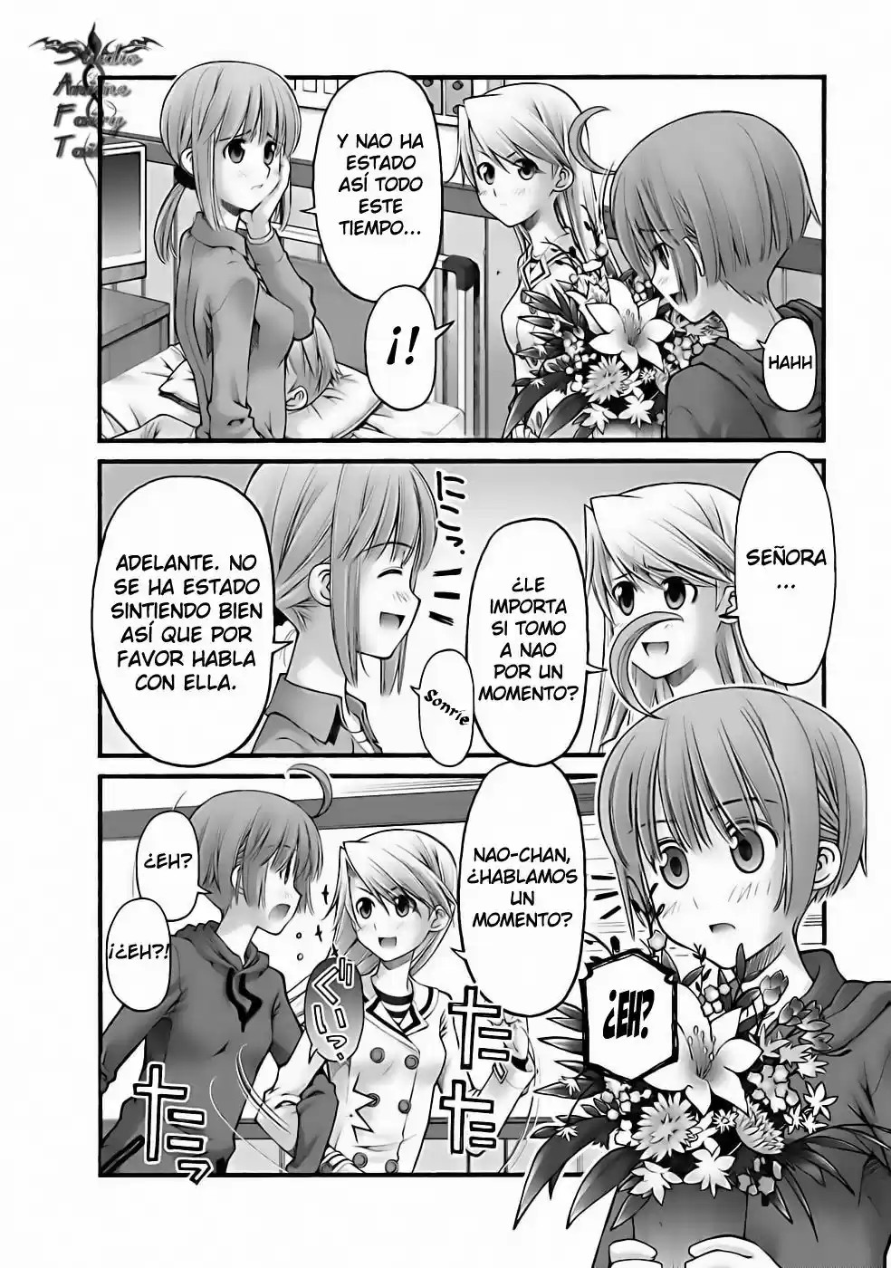 Onii-chan no Koto Nanka Zenzen Suki janain dakara ne!! (2016) - Capítulo 80.5 - Página 12 - LectorTMOo