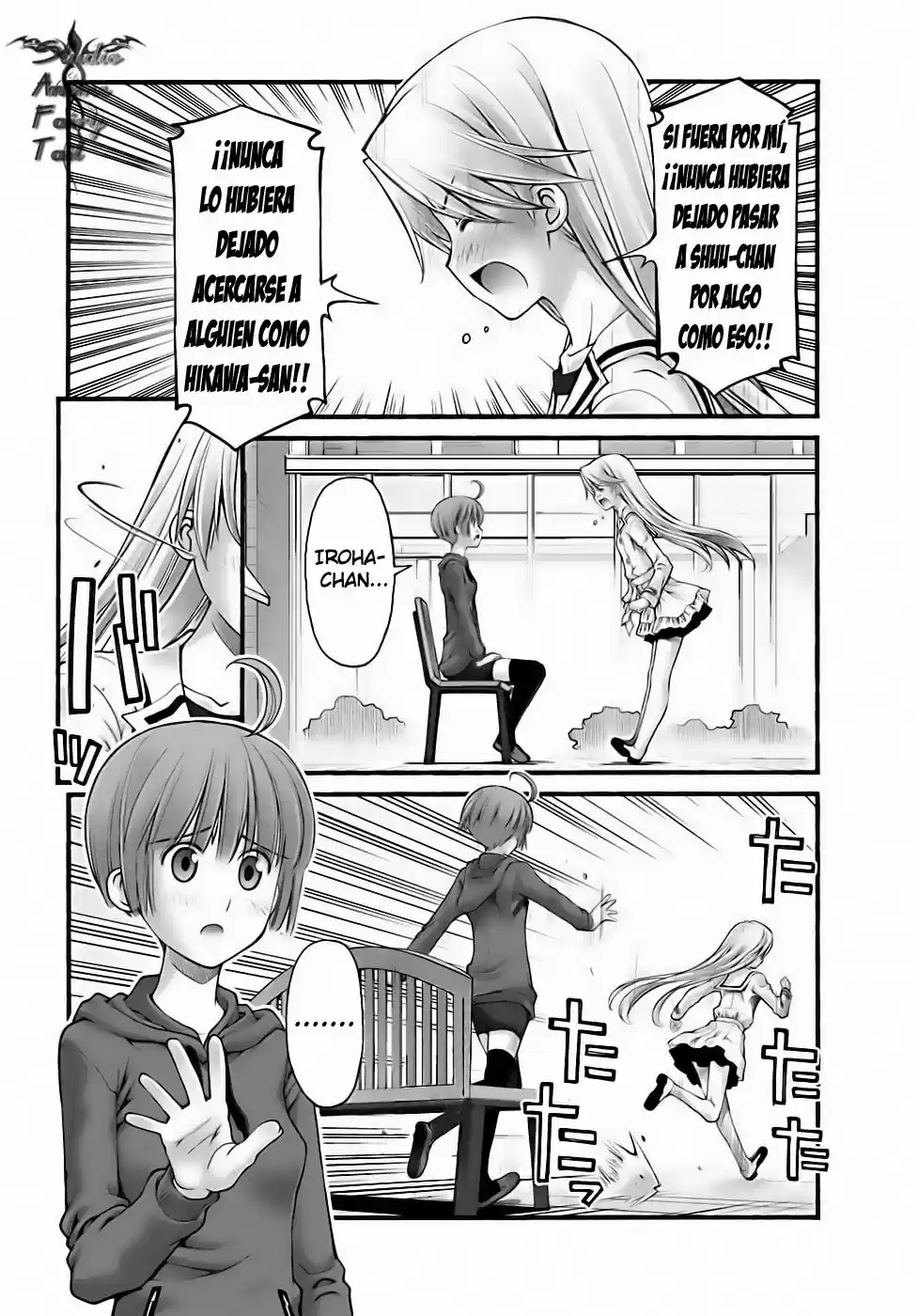 Onii-chan no Koto Nanka Zenzen Suki janain dakara ne!! (2016) - Capítulo 80.5 - Página 15 - LectorTMOo