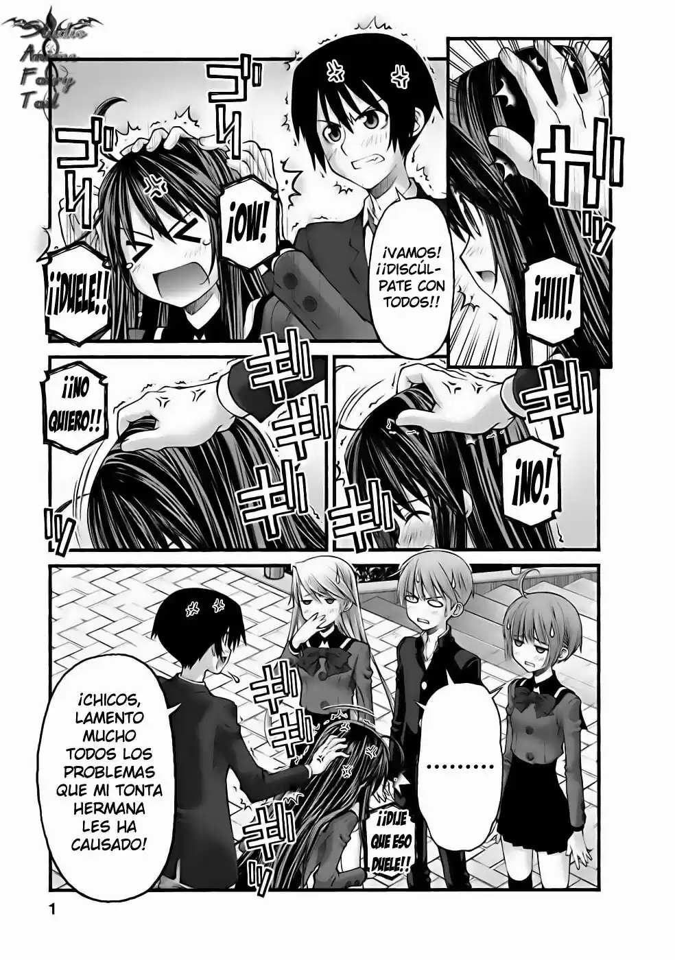 Onii-chan no Koto Nanka Zenzen Suki janain dakara ne!! (2016) - Capítulo 80 - Página 3 - LectorTMOo