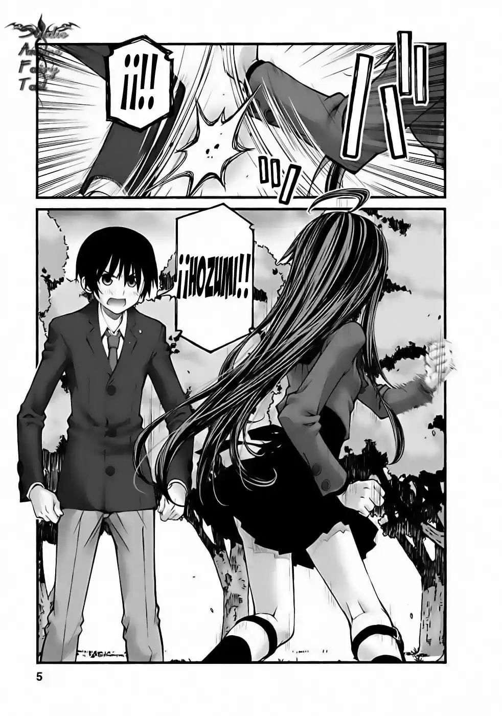 Onii-chan no Koto Nanka Zenzen Suki janain dakara ne!! (2016) - Capítulo 80 - Página 7 - LectorTMOo