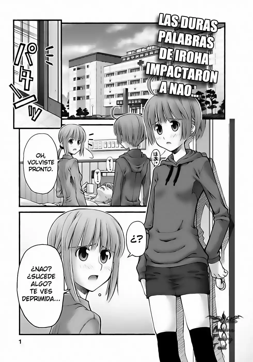 Onii-chan no Koto Nanka Zenzen Suki janain dakara ne!! (2016) - Capítulo 81 - Página 3 - LectorTMOo