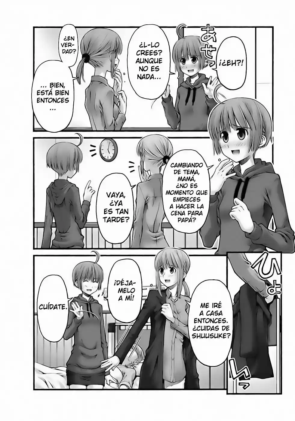 Onii-chan no Koto Nanka Zenzen Suki janain dakara ne!! (2016) - Capítulo 81 - Página 4 - LectorTMOo