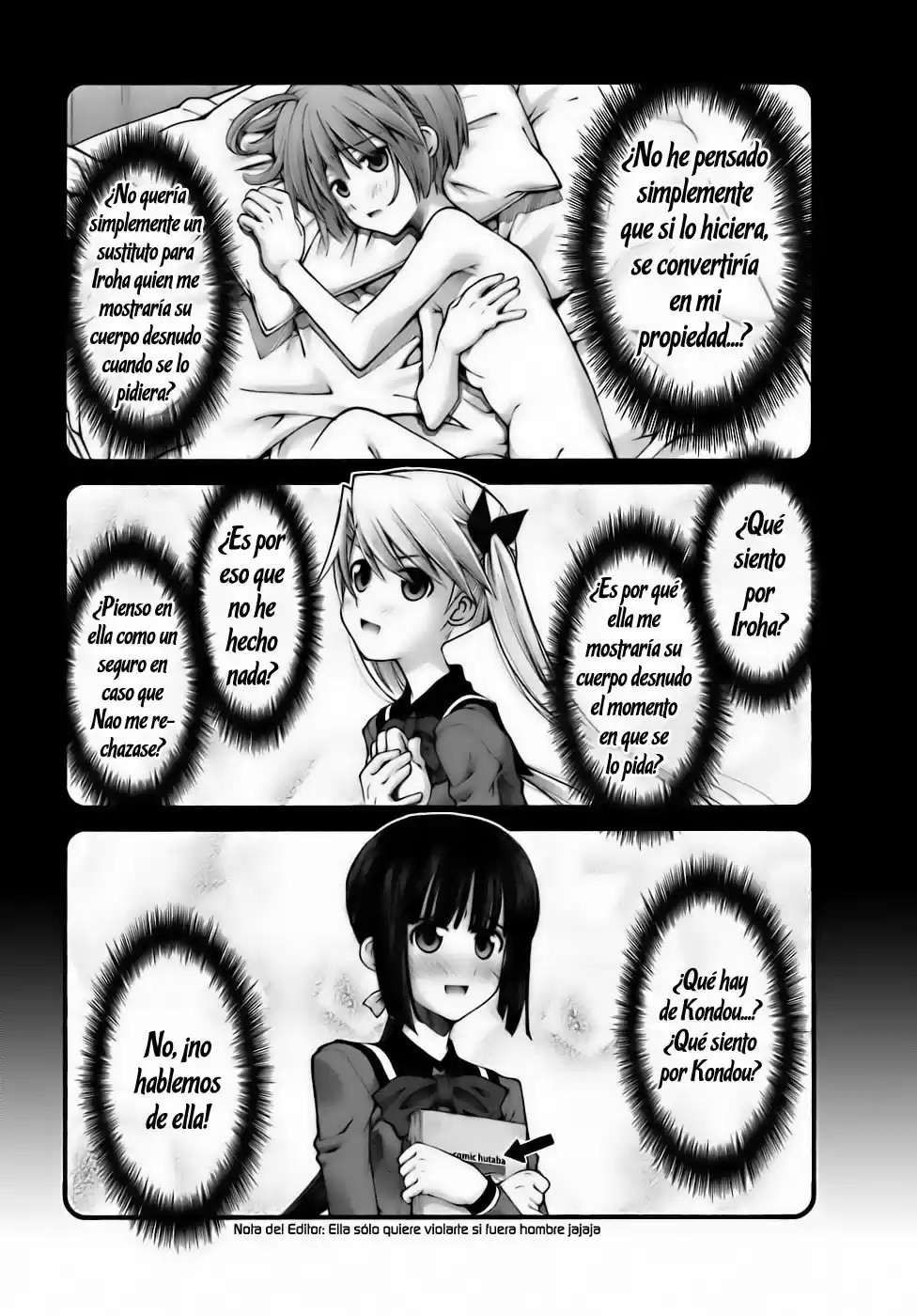 Onii-chan no Koto Nanka Zenzen Suki janain dakara ne!! (2016) - Capítulo 81 - Página 9 - LectorTMOo