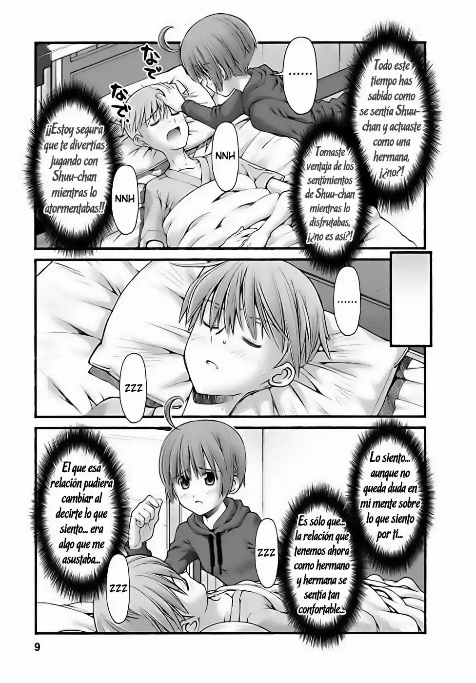 Onii-chan no Koto Nanka Zenzen Suki janain dakara ne!! (2016) - Capítulo 81 - Página 11 - LectorTMOo