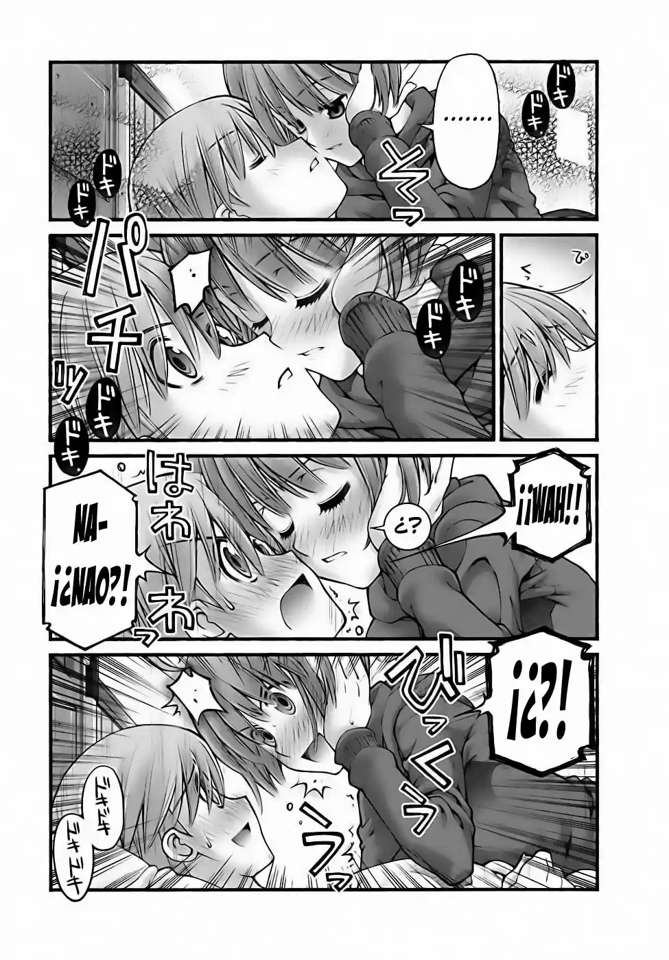 Onii-chan no Koto Nanka Zenzen Suki janain dakara ne!! (2016) - Capítulo 81 - Página 13 - LectorTMOo