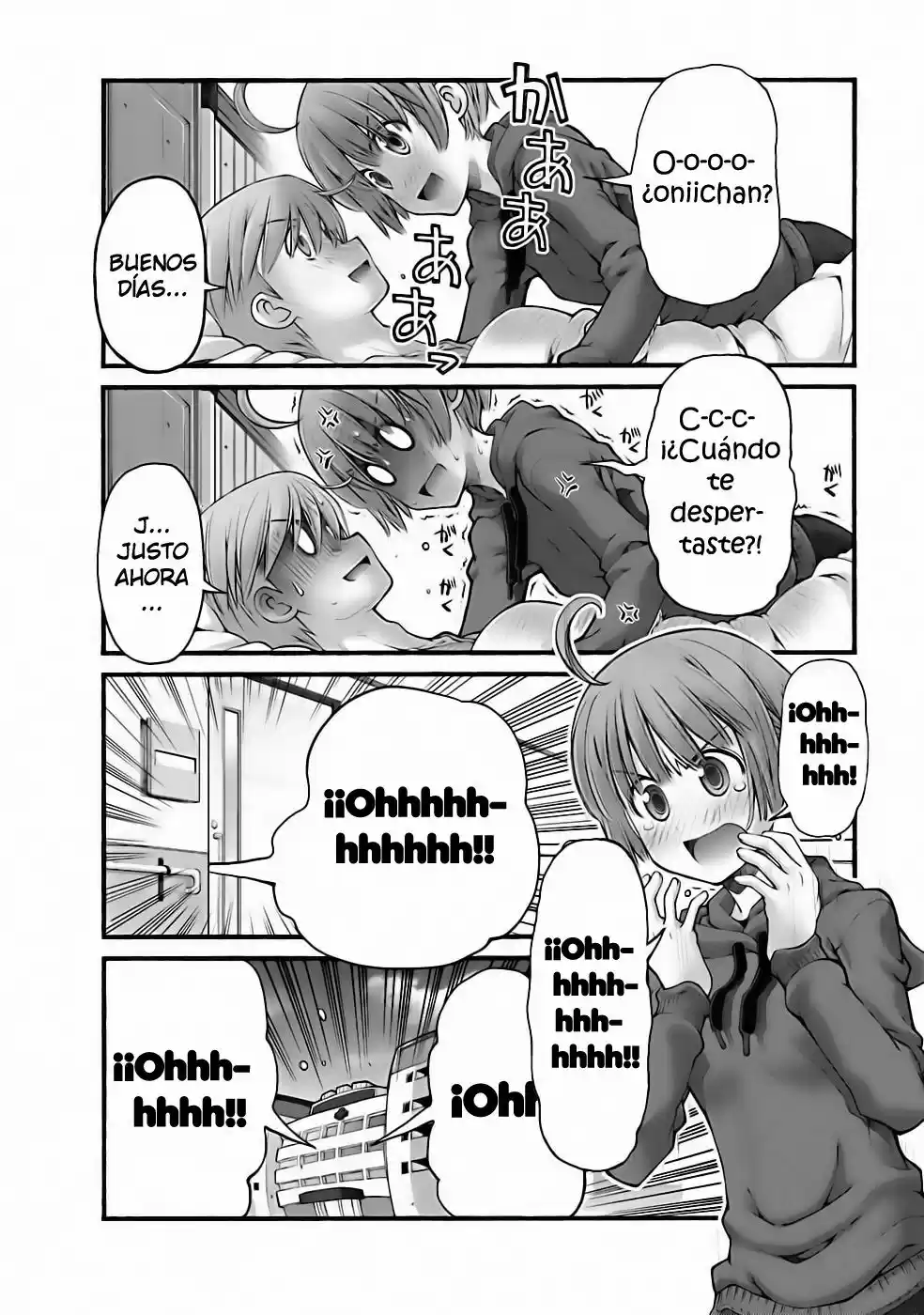 Onii-chan no Koto Nanka Zenzen Suki janain dakara ne!! (2016) - Capítulo 81 - Página 14 - LectorTMOo