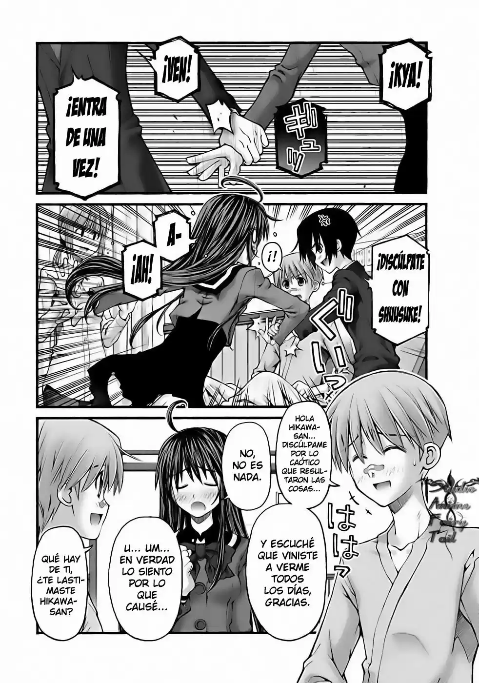 Onii-chan no Koto Nanka Zenzen Suki janain dakara ne!! (2016) - Capítulo 81 - Página 17 - LectorTMOo