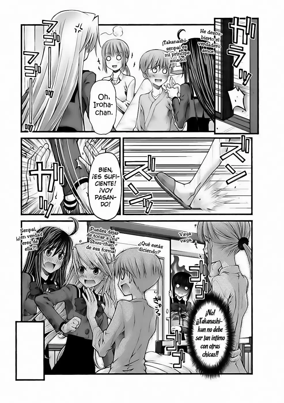 Onii-chan no Koto Nanka Zenzen Suki janain dakara ne!! (2016) - Capítulo 81 - Página 19 - LectorTMOo