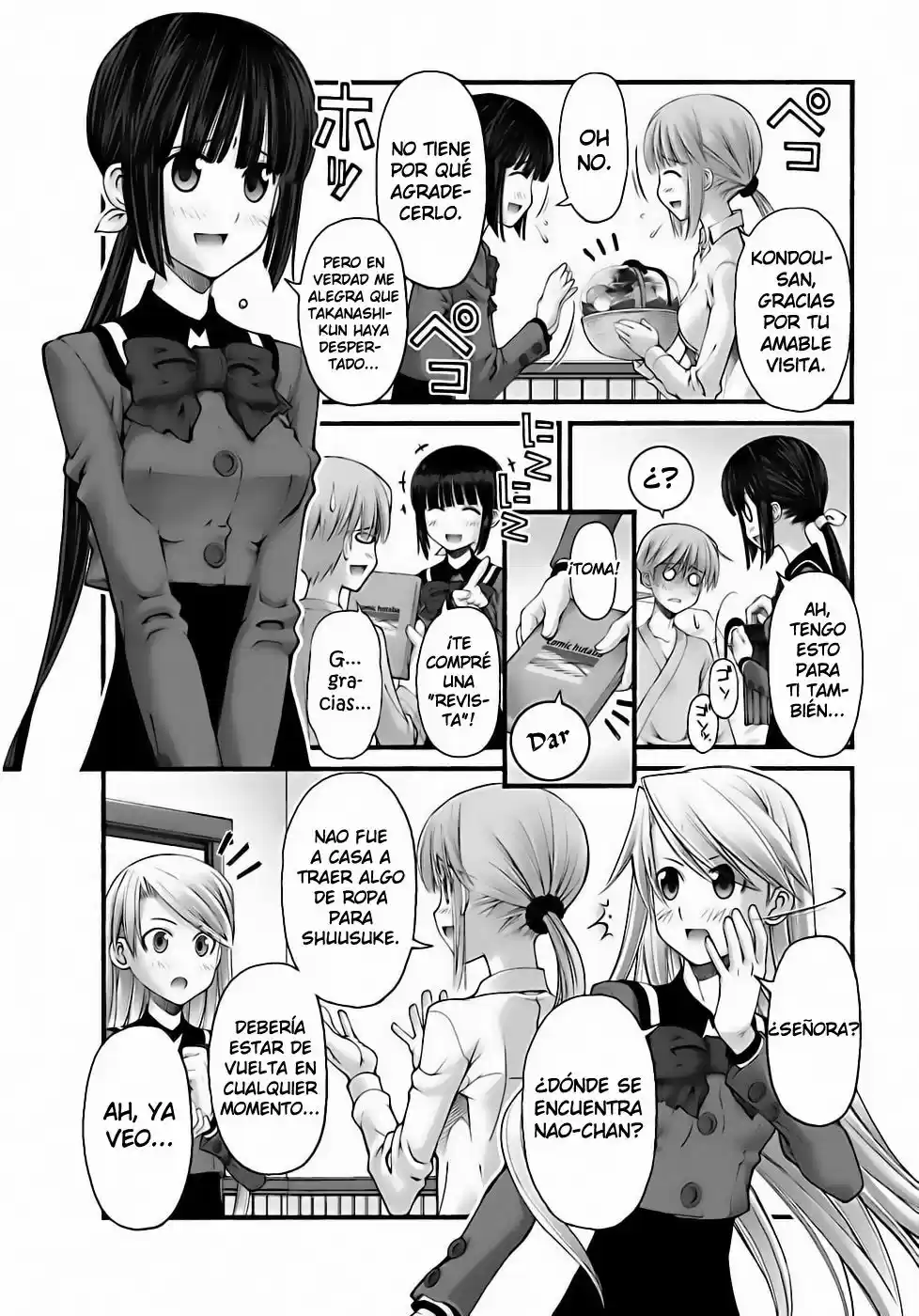 Onii-chan no Koto Nanka Zenzen Suki janain dakara ne!! (2016) - Capítulo 81 - Página 20 - LectorTMOo