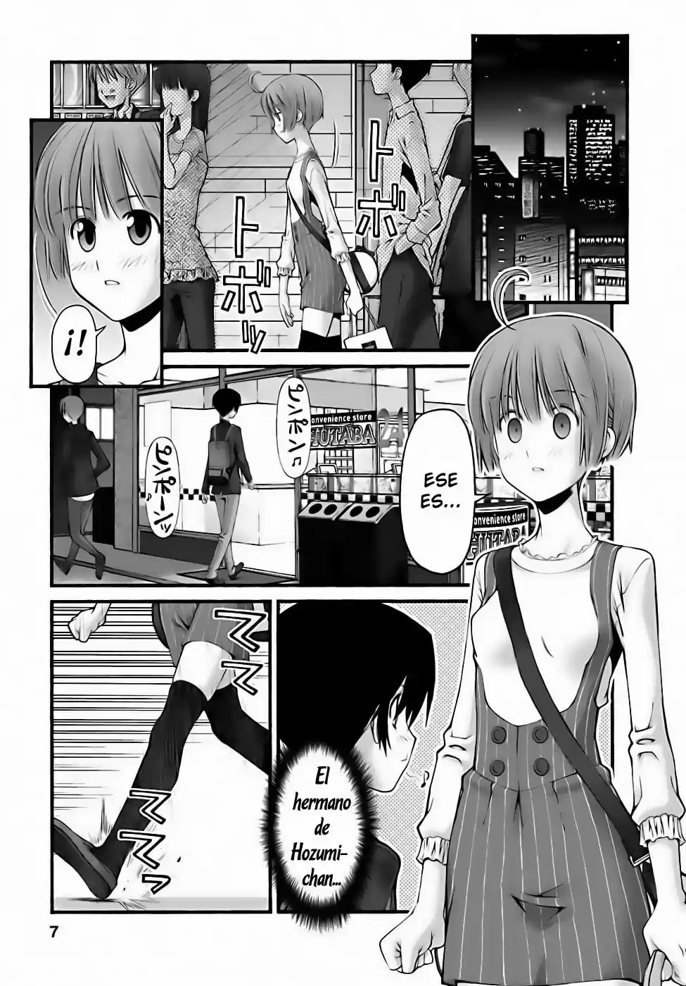 Onii-chan no Koto Nanka Zenzen Suki janain dakara ne!! (2016) - Capítulo 82.5 - Página 9 - LectorTMOo