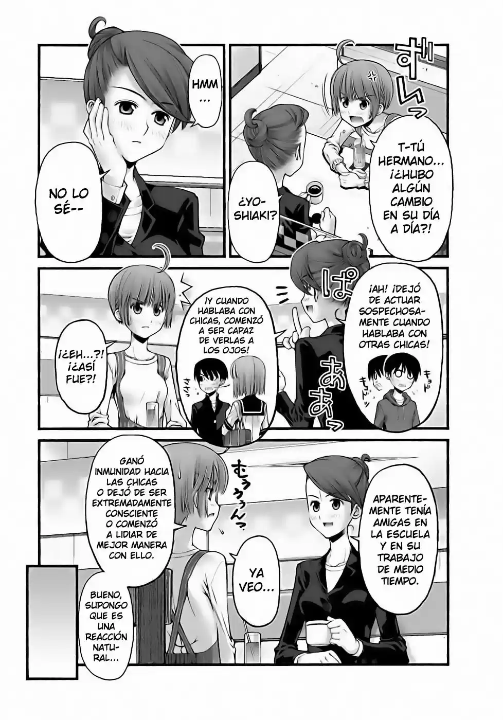 Onii-chan no Koto Nanka Zenzen Suki janain dakara ne!! (2016) - Capítulo 82 - Página 9 - LectorTMOo