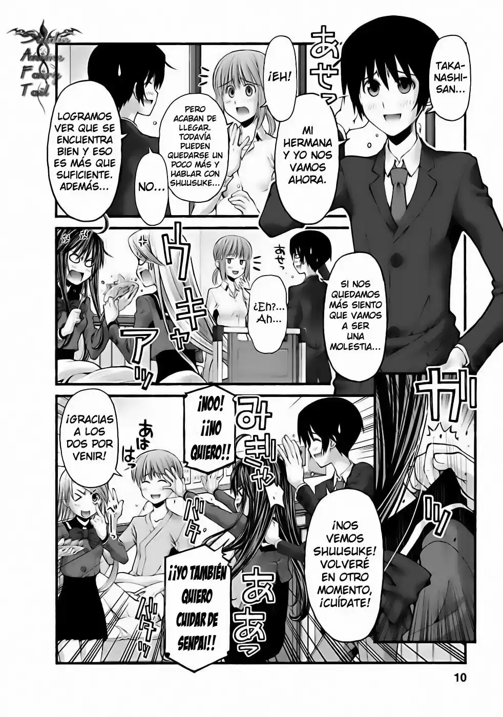 Onii-chan no Koto Nanka Zenzen Suki janain dakara ne!! (2016) - Capítulo 82 - Página 12 - LectorTMOo