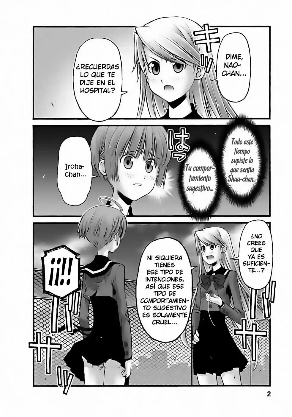 Onii-chan no Koto Nanka Zenzen Suki janain dakara ne!! (2016) - Capítulo 83 - Página 4 - LectorTMOo