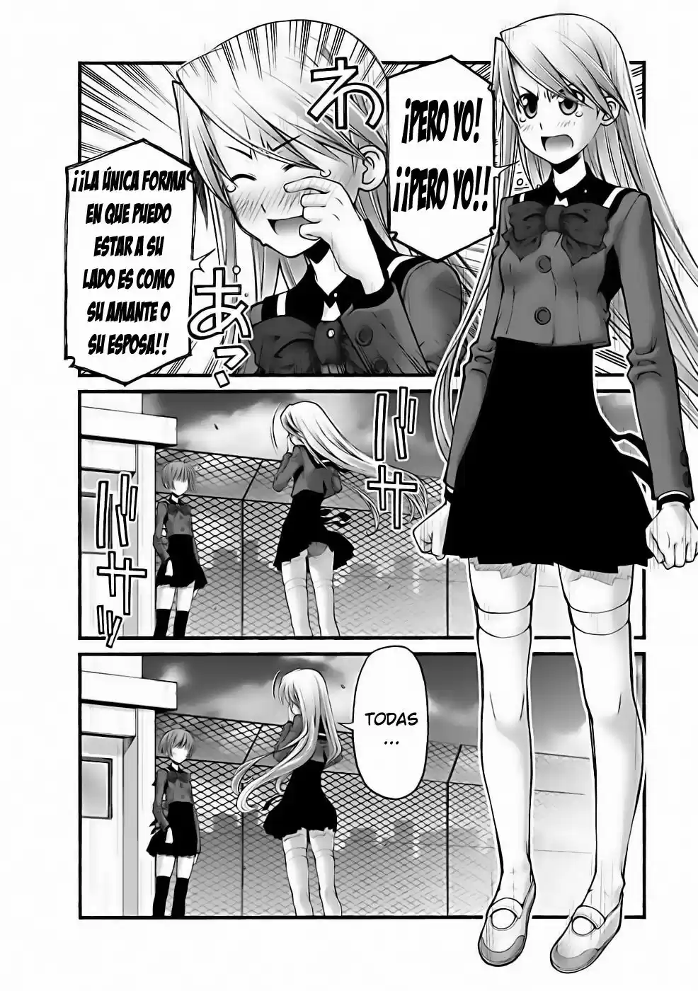 Onii-chan no Koto Nanka Zenzen Suki janain dakara ne!! (2016) - Capítulo 83 - Página 8 - LectorTMOo