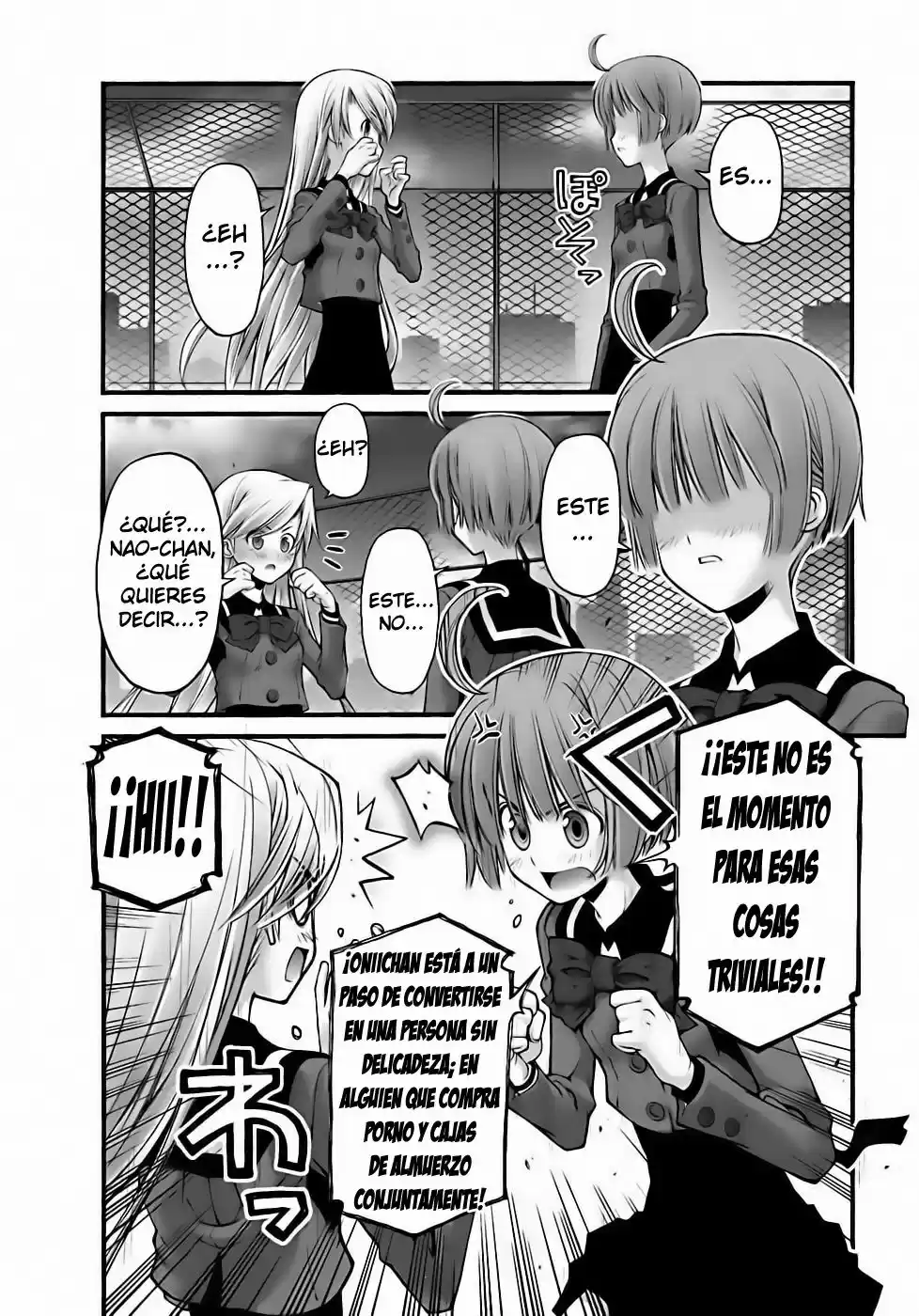 Onii-chan no Koto Nanka Zenzen Suki janain dakara ne!! (2016) - Capítulo 83 - Página 10 - LectorTMOo