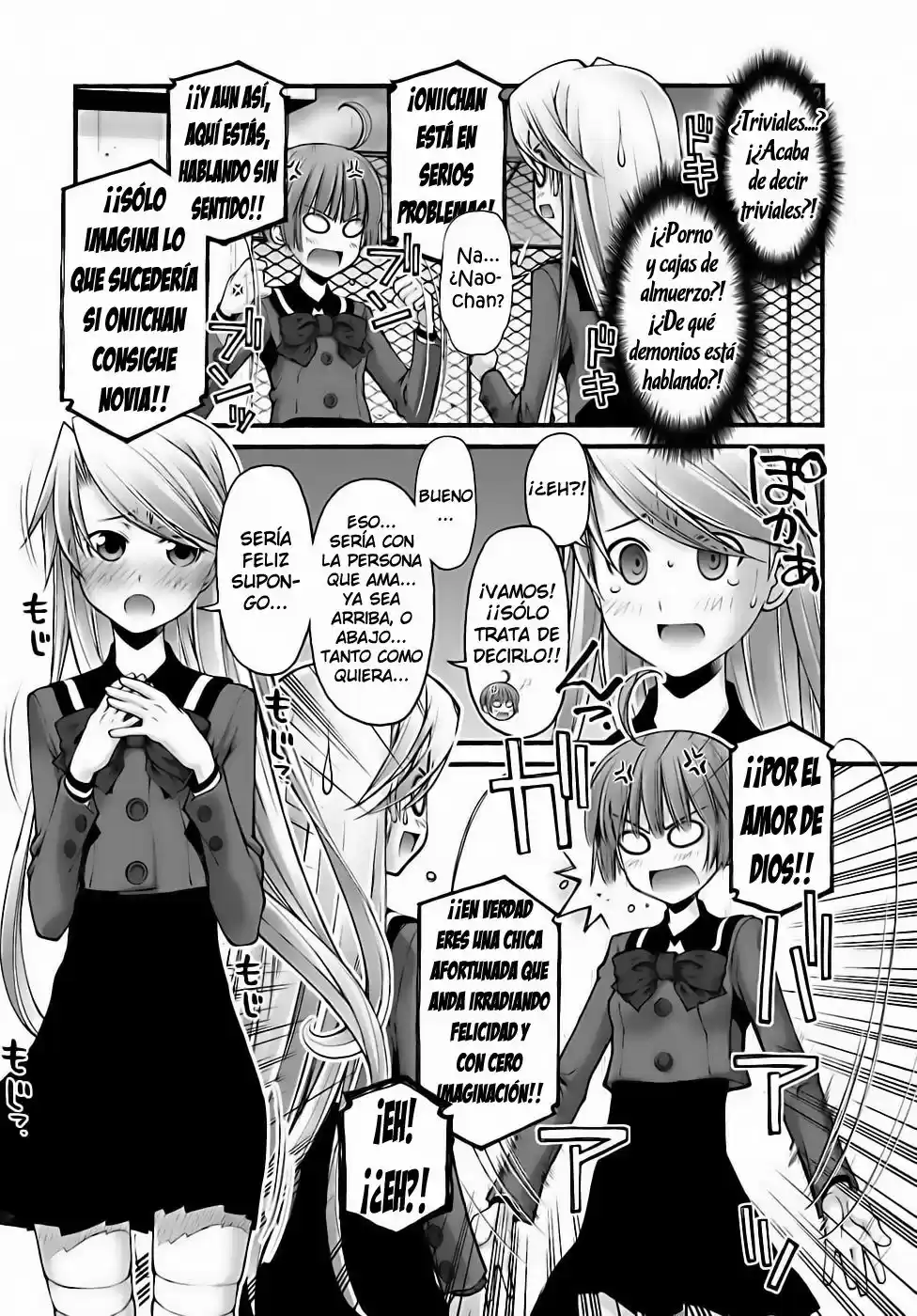 Onii-chan no Koto Nanka Zenzen Suki janain dakara ne!! (2016) - Capítulo 83 - Página 11 - LectorTMOo