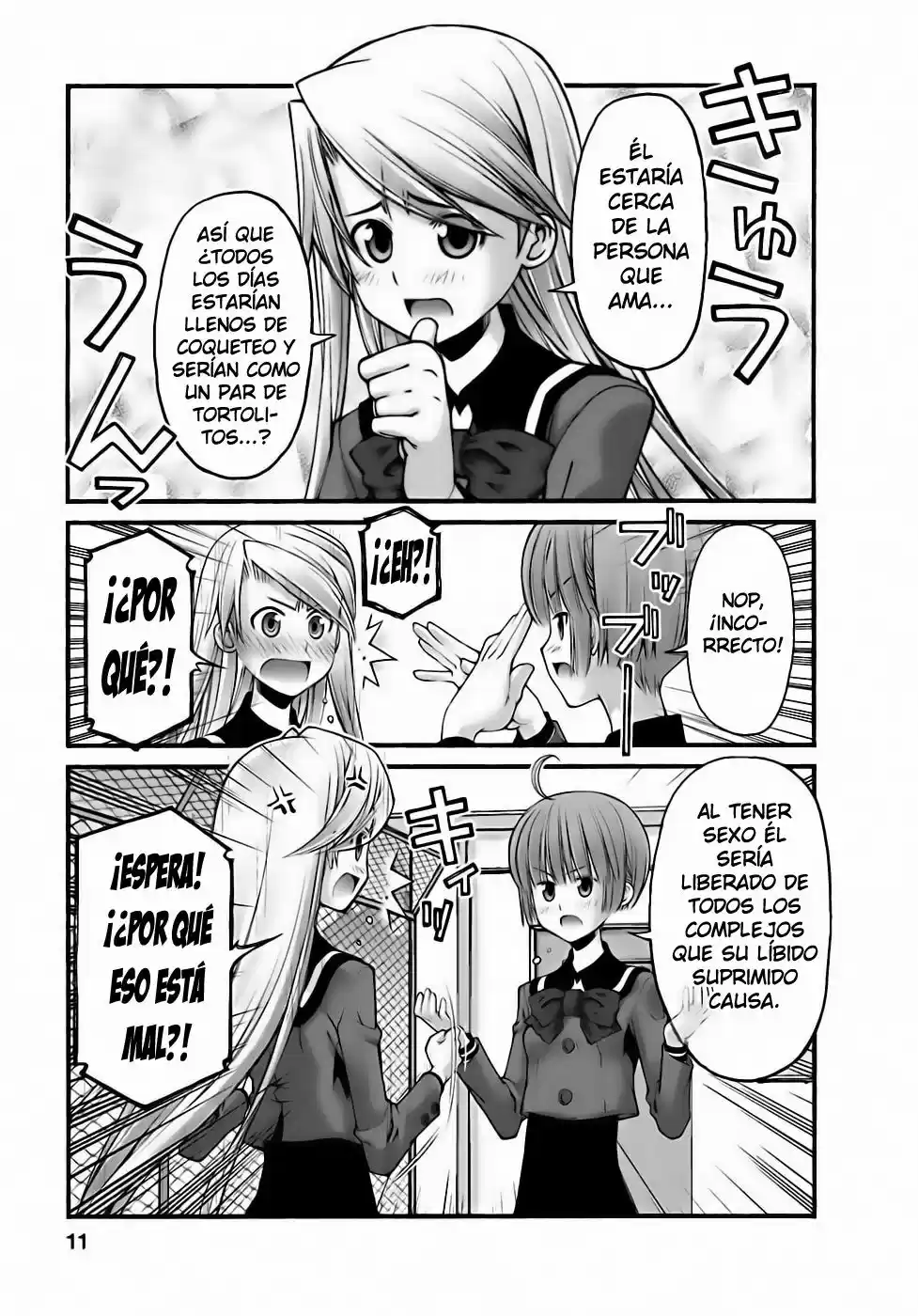 Onii-chan no Koto Nanka Zenzen Suki janain dakara ne!! (2016) - Capítulo 83 - Página 13 - LectorTMOo