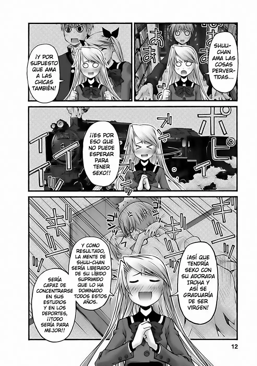 Onii-chan no Koto Nanka Zenzen Suki janain dakara ne!! (2016) - Capítulo 83 - Página 14 - LectorTMOo
