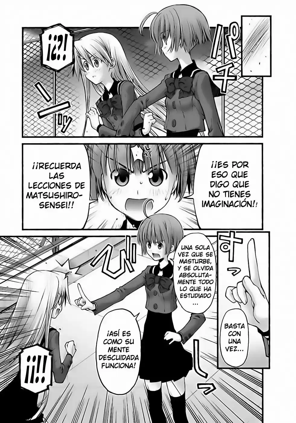 Onii-chan no Koto Nanka Zenzen Suki janain dakara ne!! (2016) - Capítulo 83 - Página 15 - LectorTMOo