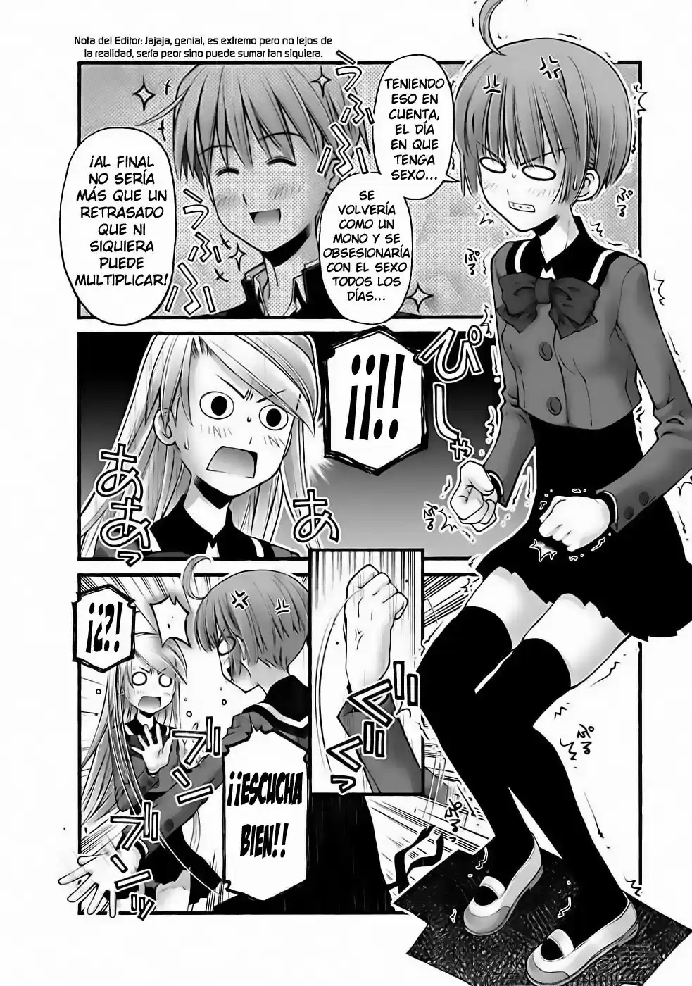 Onii-chan no Koto Nanka Zenzen Suki janain dakara ne!! (2016) - Capítulo 83 - Página 16 - LectorTMOo